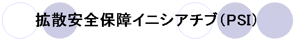 gUSۏCjVA`uiPSIj